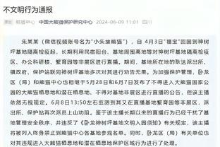 雷竞技支持微信吗